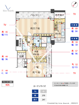 ザ・ハウスオブ大濠  【福岡県唐人町駅】 の間取り図