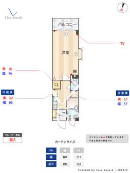 トランクウィル中町 405 【東京都上野毛駅】 の間取り図