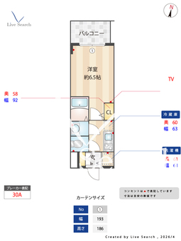 S-RESIDENCE布施aventra 911 【大阪府布施駅】 の間取り図