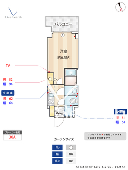 S-RESIDENCE布施aventra 1204 【大阪府布施駅】 の間取り図