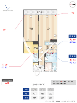 シャーメゾン　サンタンジェロ 105 【大阪府徳庵駅】 の間取り図