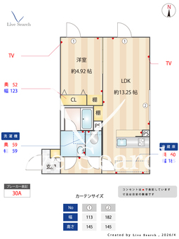 Alivis東日暮里 502 【東京都日暮里駅】 の間取り図