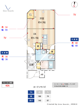 ES-Grande門前仲町デュオ 101 【東京都門前仲町】 の間取り図