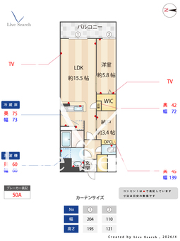 JMFレジデンス名駅南 305 【愛知県大須観音駅】 の間取り図