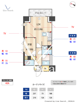プライムメゾン用賀砧公園 309 【東京都用賀】 の間取り図