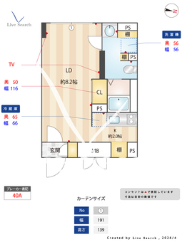 ES-Grande門前仲町デュオ 405 【東京都門前仲町】 の間取り図