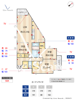 クロス六本松サウス 301 【福岡県六本松】 の間取り図