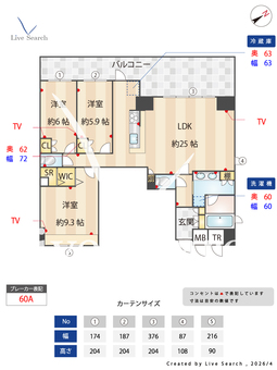 サンジョイアゼロ 805 【東京都葛西駅】 の間取り図