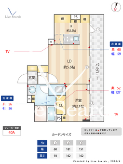 ES-Grande門前仲町デュオ 504 【東京都門前仲町】 の間取り図