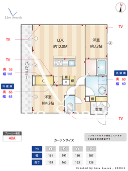 ES-Grande門前仲町デュオ 505 【東京都門前仲町】 の間取り図