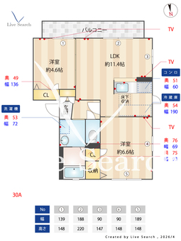 confort　C 102 【茨城県水戸】 の間取り図