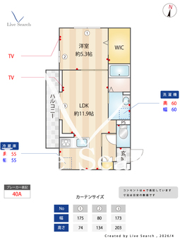 カーサルビア 203 【埼玉県蒲生駅】 の間取り図
