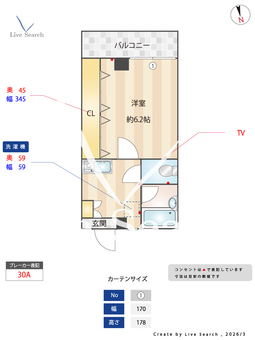 パレスKI 402 【東京都西武新宿線上井草駅】 の間取り図