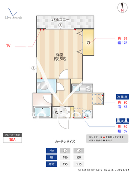 サンウエスト 103 【東京都大岡山】 の間取り図