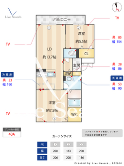 サクラヴィアーレ牧野阪 208 【大阪府牧野駅】 の間取り図