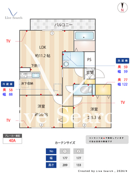 ソレーユ 102 【大阪府片町線　徳庵駅　徒歩6分】 の間取り図