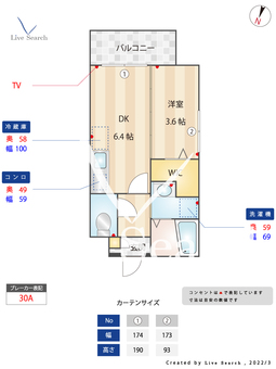 カルミア七隈 201 【福岡県七隈駅】 の間取り図