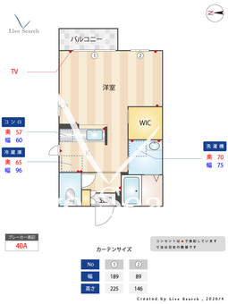 アドラブール 203 【大阪府堺市駅】 の間取り図