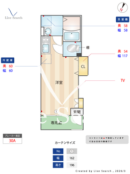 N-Dorm 102 【東京都千歳烏山駅】 の間取り図