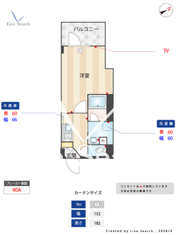 ES-グランデ門前仲町 203 【東京都門前仲町】 の間取り図