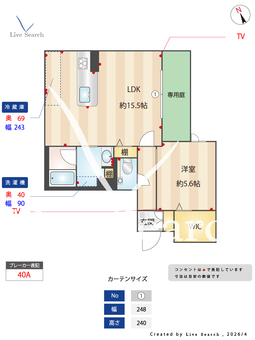 Miroir東別院 103 【愛知県上前津駅】 の間取り図