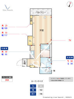 N-Dorm 202 【東京都千歳烏山駅】 の間取り図