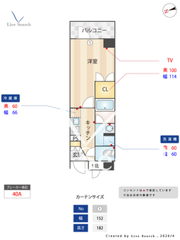 ES-グランデ門前仲町 602 【東京都門前仲町】 の間取り図