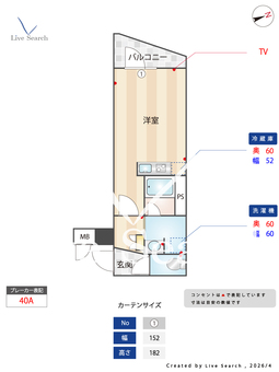 ES-グランデ門前仲町 603 【東京都門前仲町】 の間取り図