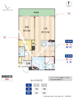 Miroir東別院 202 【愛知県上前津駅】 の間取り図