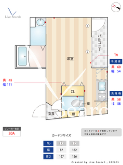N-Dorm 203 【東京都千歳烏山駅】 の間取り図