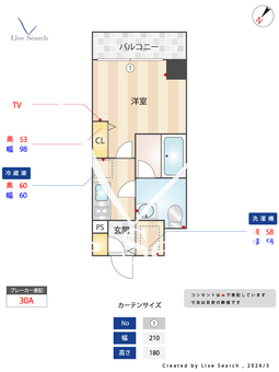 BraTTo横浜阪東橋Ⅱ 801 【神奈川県京急本線 黄金町駅】 の間取り図