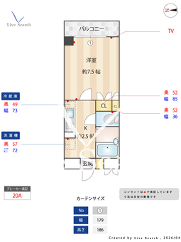 ライフコア那古野 405 【愛知県桜通線「国際センター」徒歩3分】 の間取り図