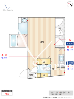 N-Dorm 303 【東京都千歳烏山駅】 の間取り図