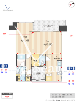 グラングリーン大阪THE NORTH RESIDENCE 3709 【大阪府阪急中津駅】 の間取り図