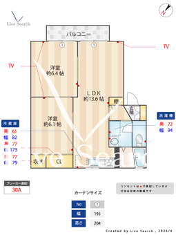 エスポアール北豊中 103 【大阪府和泉府中駅】 の間取り図