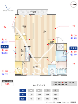 シャーメゾンリーフⅠ 103 【大阪府若江岩田】 の間取り図