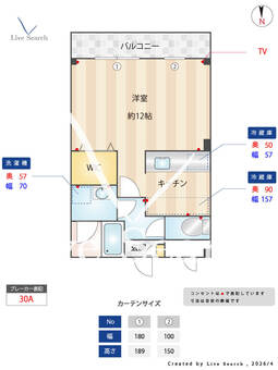 ポワールガーデンⅡ 303 【栃木県ＪＲ宇都宮駅】 の間取り図