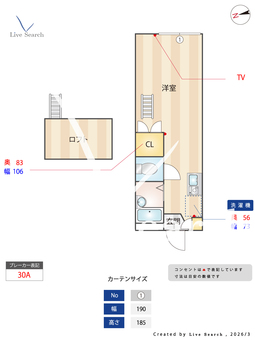 AYA 104 【埼玉県土呂駅】 の間取り図