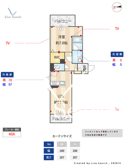 80HOUSE 302 【大阪府茨木市駅】 の間取り図