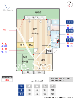 ソレイユ柳瀬C 101 【福岡県博多南駅】 の間取り図