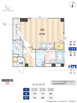 エクレール 201 【東京都三軒茶屋駅。西太子堂駅】 の間取り図