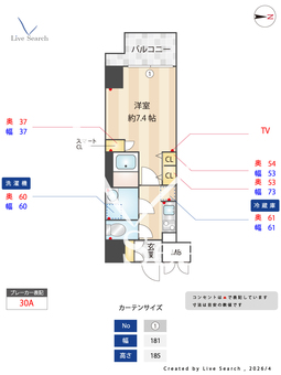 S-RESIDENCE高岳駅前awake 401 【愛知県高岳駅】 の間取り図