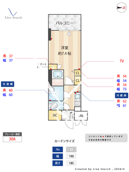 S-RESIDENCE高岳駅前awake 203 【愛知県高岳駅】 の間取り図
