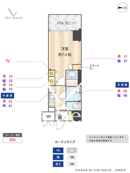 S-RESIDENCE高岳駅前awake 1102 【愛知県高岳駅】 の間取り図
