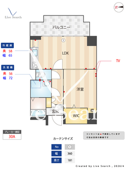 ISM徳川RESIDENCE 607 【愛知県大曽根駅】 の間取り図