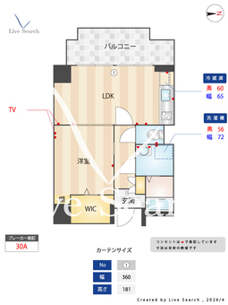 ISM徳川RESIDENCE 1002 【愛知県大曽根駅】 の間取り図