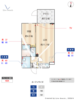 CASA FIORE 南千住 102 【東京都南千住】 の間取り図