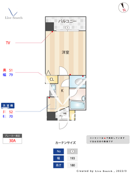 フォルム九大前Ⅱ 503 【福岡県箱崎駅】 の間取り図