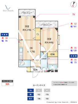 あいプラザ別府 201 【福岡県別府駅】 の間取り図
