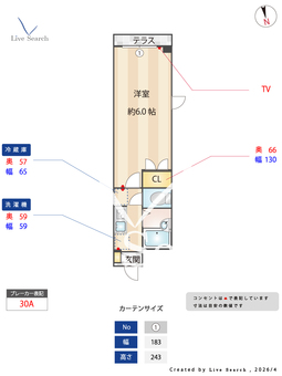 アンプルールフェール武蔵野 107 【東京都東小金井】 の間取り図